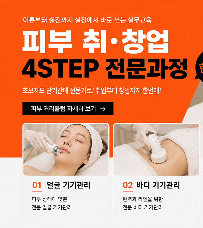 머바르니