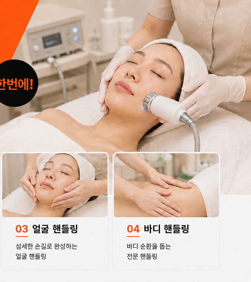 머바르니